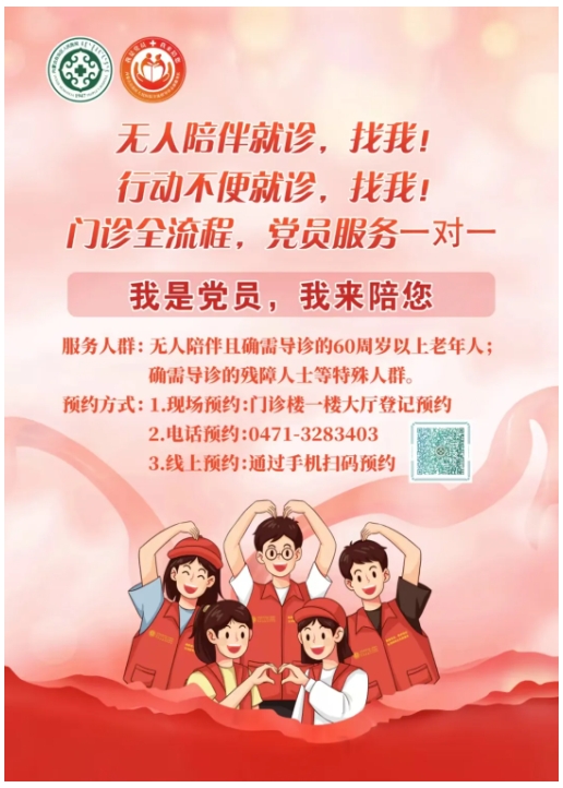 微信截图_20250322171733.png